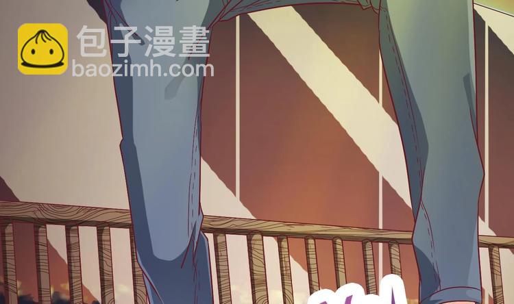 🍸傀奇开发商 第1话 被戴绿帽可还行？！ 第46页