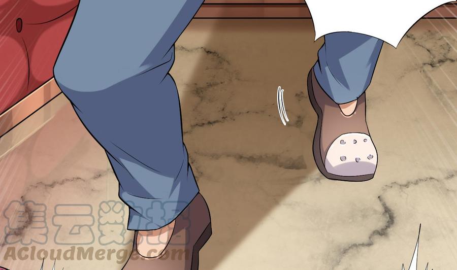 🍸傀奇开发商 第100话 这里的消费我全包 第22页