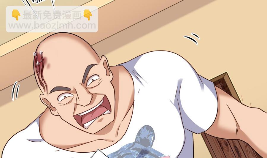 🍸傀奇开发商 第100话 这里的消费我全包 第35页