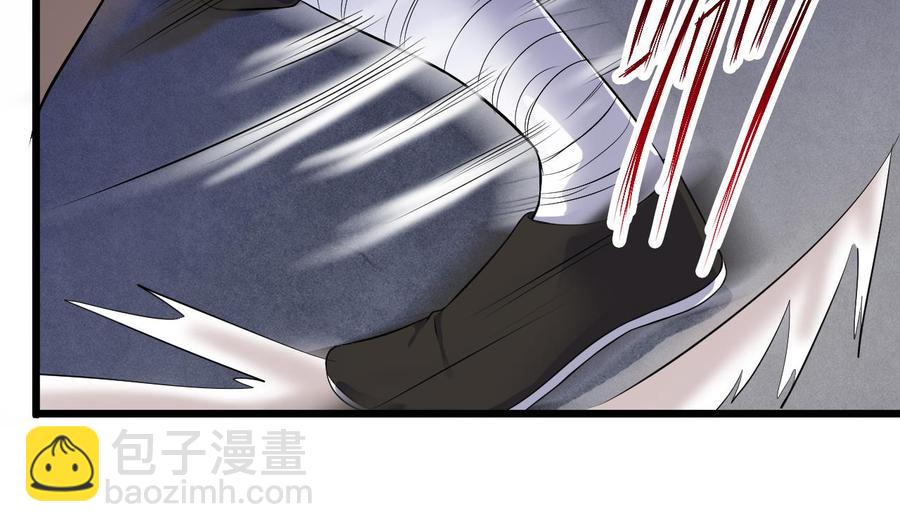 🍸傀奇开发商 第106话 姐姐，我来教你取胜 第23页