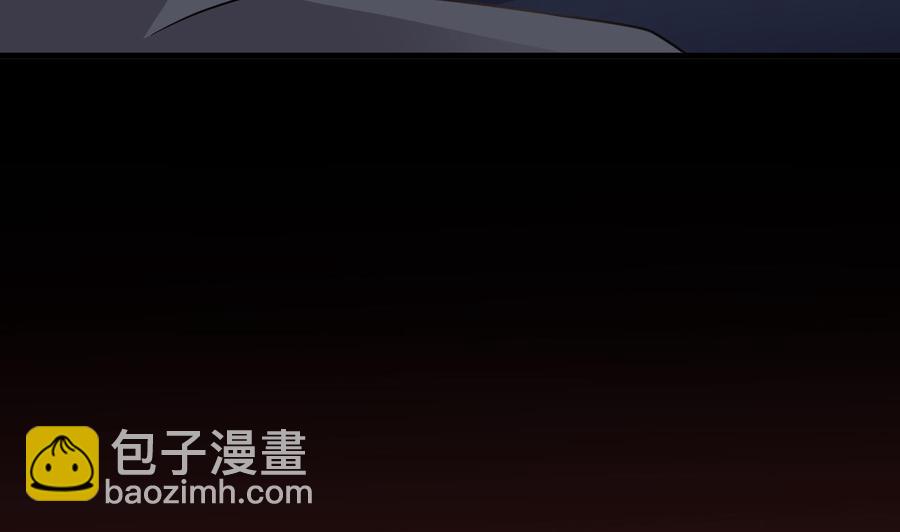 🍸傀奇开发商 第106话 姐姐，我来教你取胜 第34页
