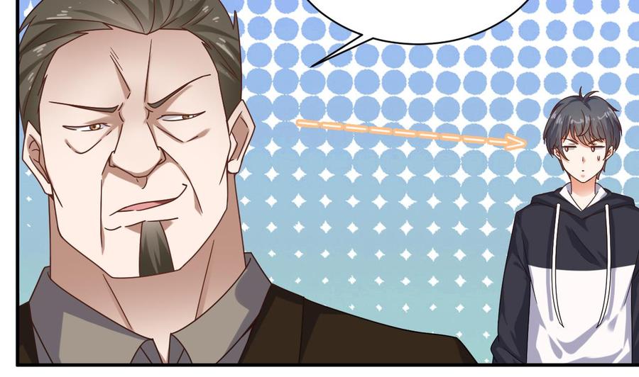 🍸傀奇开发商 第112话 你这个孽镜是假的！ 第13页