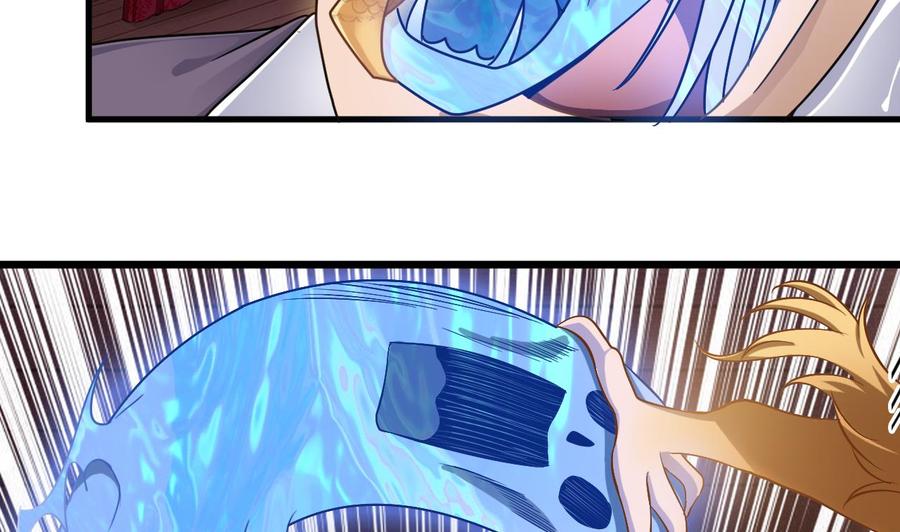 🍸傀奇开发商 第112话 你这个孽镜是假的！ 第44页
