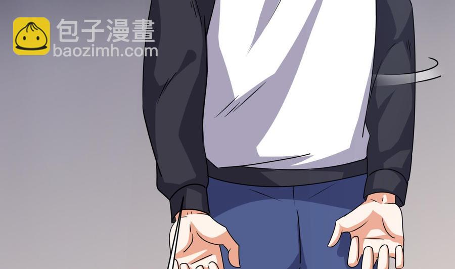 🍸傀奇开发商 第116话 背美女姐姐去医院 第37页