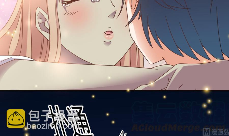 🍸傀奇开发商 第118话 姚兵！别靠近我快走！ 第36页
