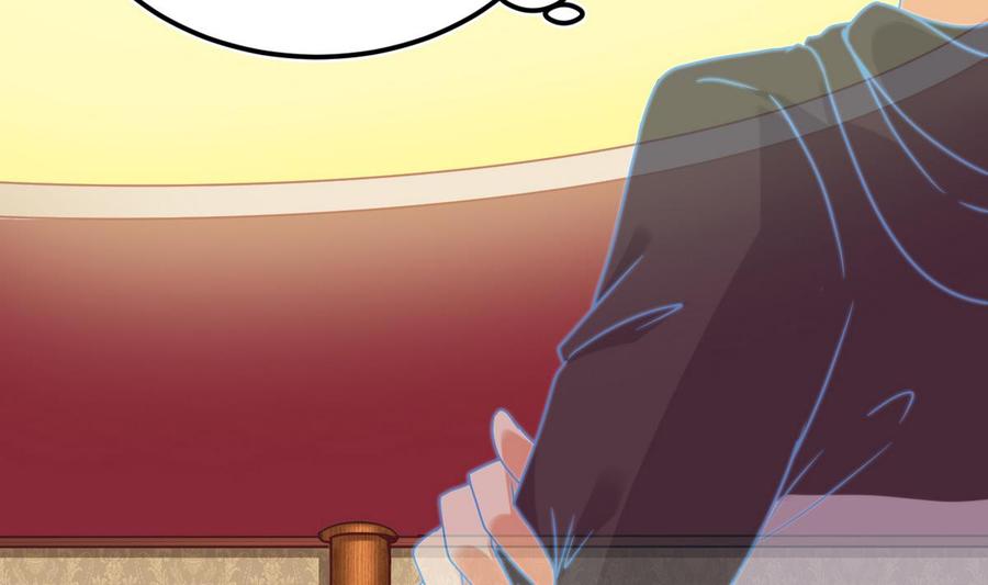 🍸傀奇开发商 第124话 地狱无门你闯进来 第31页