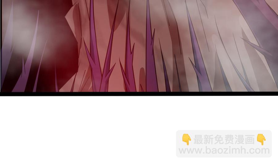 🍸傀奇开发商 第126话 我觉得他喜欢四姑娘 第14页
