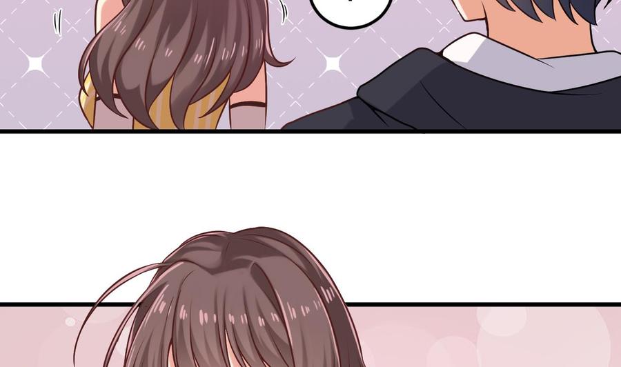 🍸傀奇开发商 第128话 诗瑶！你听我解释 第40页