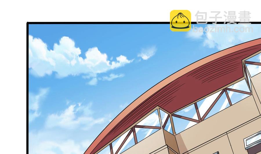 🍸傀奇开发商 第134话 3对3篮球赛 第19页