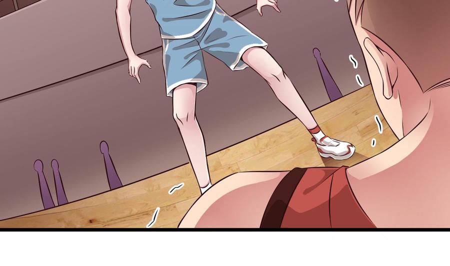 🍸傀奇开发商 第136话 紧急任务 第10页