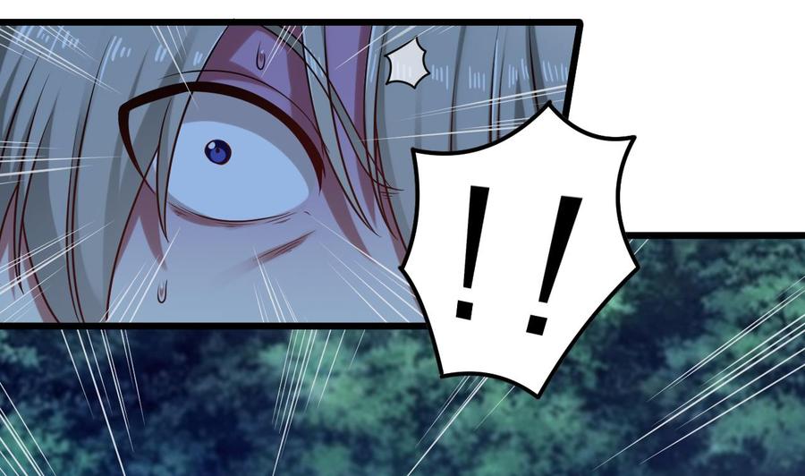 🍸傀奇开发商 第142话 你没有死？！ 第14页