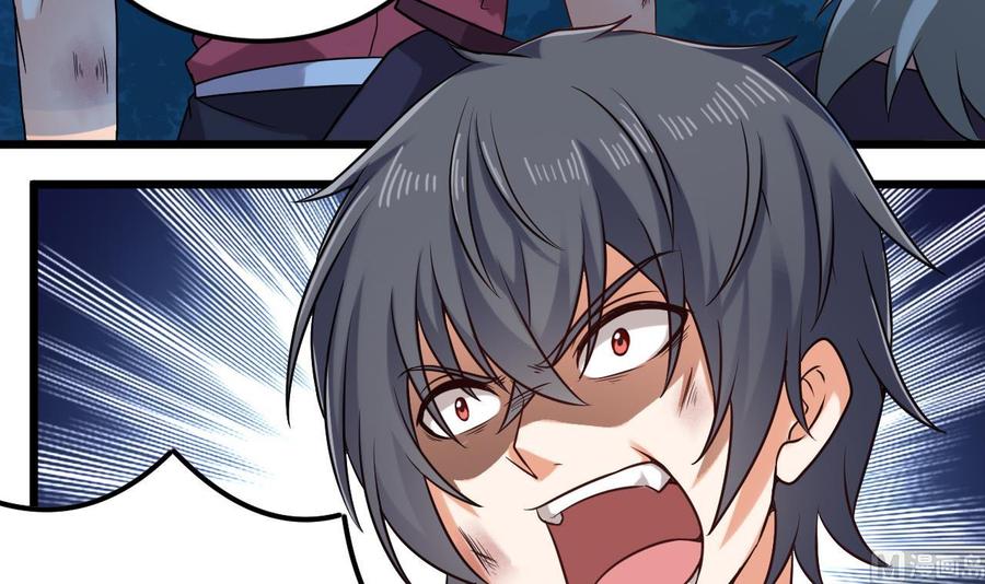 🍸傀奇开发商 第142话 你没有死？！ 第21页