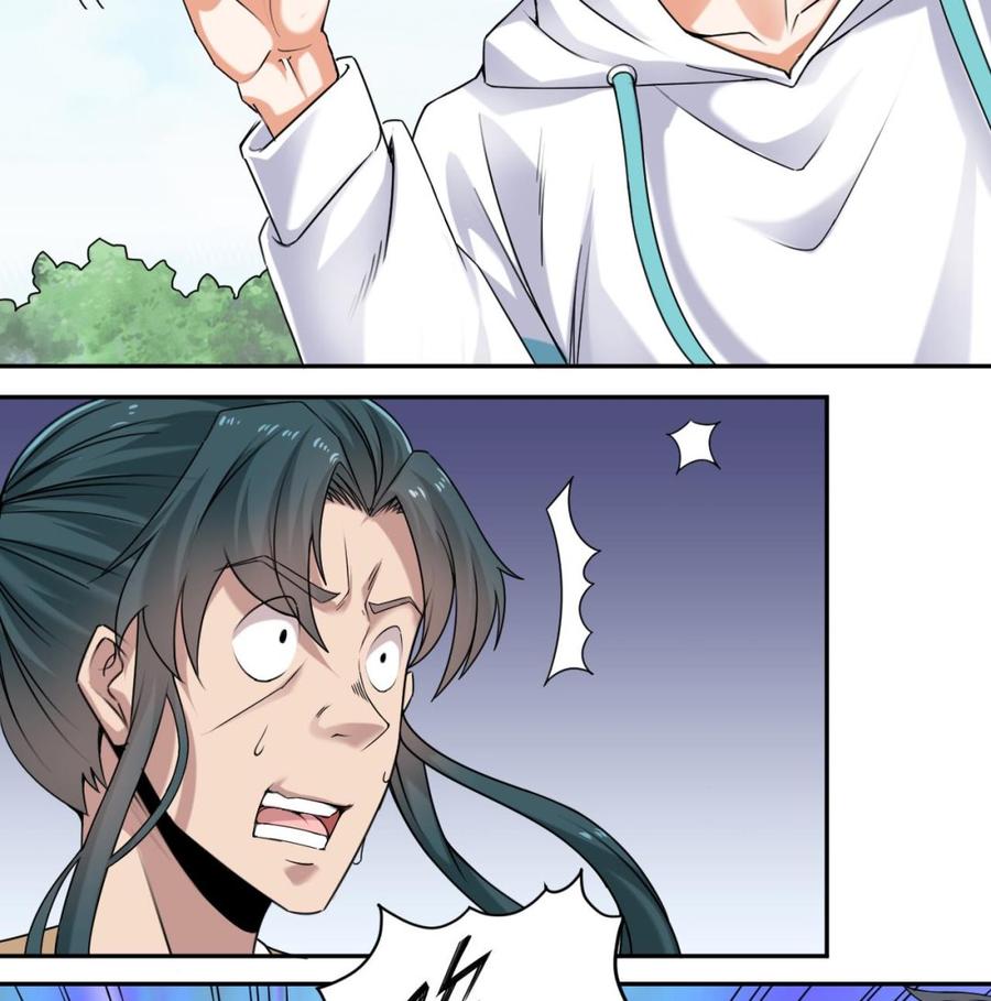 🍸傀奇开发商 第152话 你又耍什么花招？ 第11页