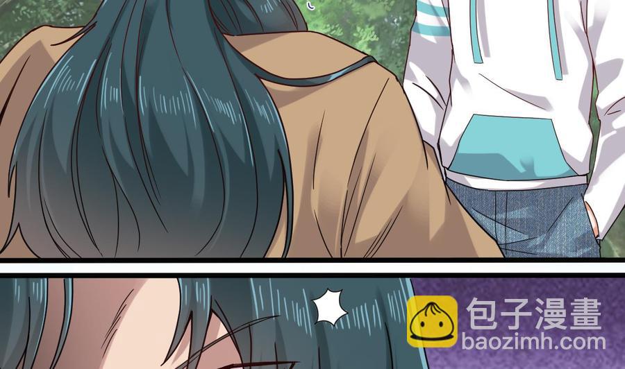 🍸傀奇开发商 第152话 你又耍什么花招？ 第14页