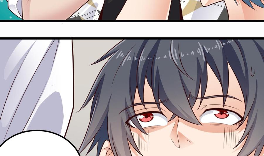 🍸傀奇开发商 第156话 帮我解惑 第28页