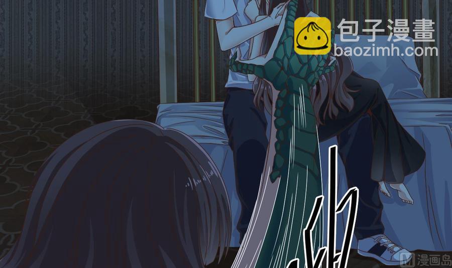 🍸傀奇开发商 第158话 可算是逮着你了 第9页