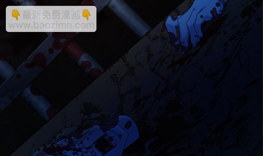 🍸傀奇开发商 第16话 惊魂 第35页