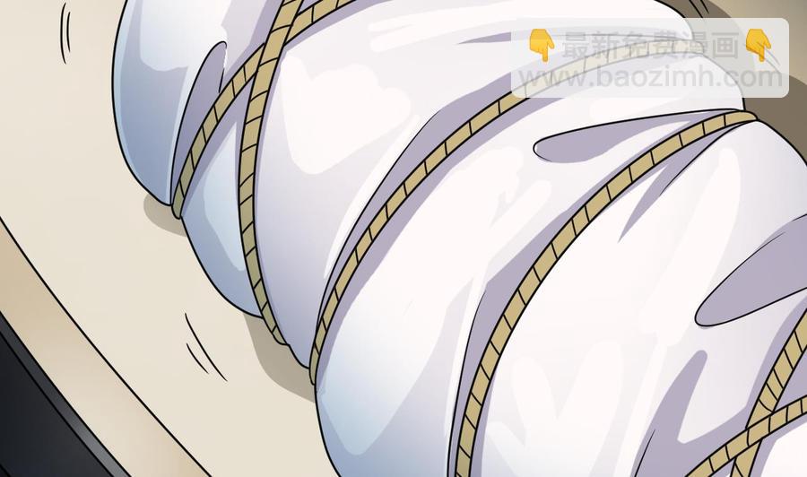 🍸傀奇开发商 第160话 离开这里？ 第14页