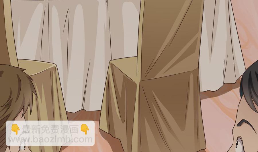 🍸傀奇开发商 第164话 盟主之争 第16页