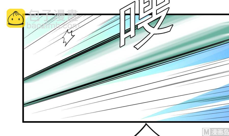 🍸傀奇开发商 第168话 大闹祠堂 第12页