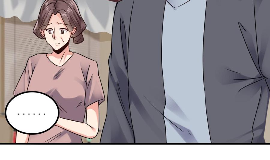🍸傀奇开发商 第168话 大闹祠堂 第29页