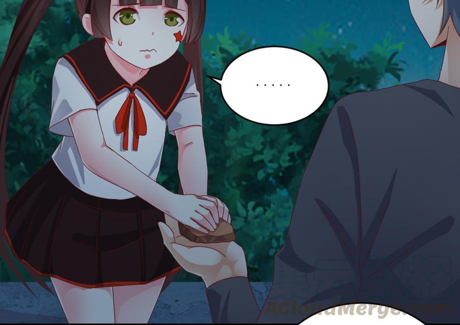 🍸傀奇开发商 第174话 令牌到手 第28页