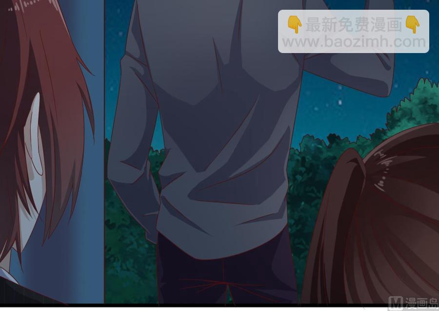 🍸傀奇开发商 第174话 令牌到手 第30页