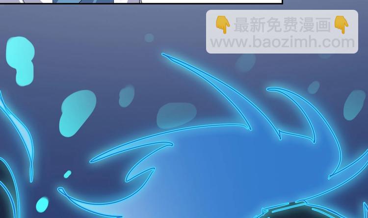 🍸傀奇开发商 第18话 母子双煞 第21页