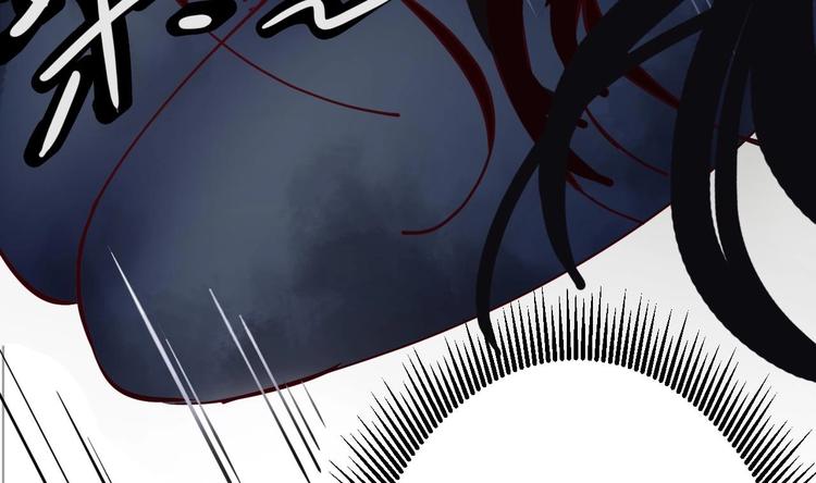 🍸傀奇开发商 第18话 母子双煞 第50页