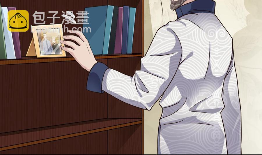🍸傀奇开发商 第184话 谁比谁嚣张？ 第14页