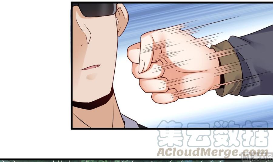 🍸傀奇开发商 第184话 谁比谁嚣张？ 第33页