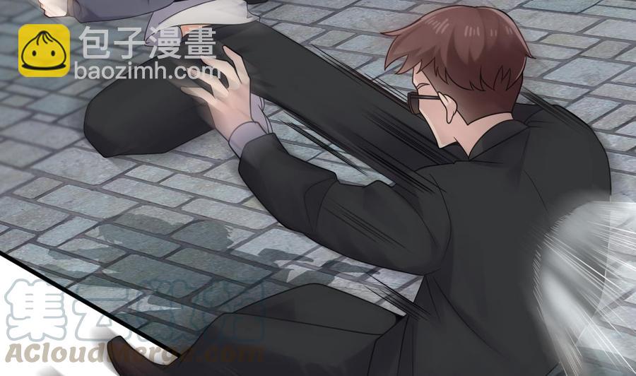 🍸傀奇开发商 第184话 谁比谁嚣张？ 第37页
