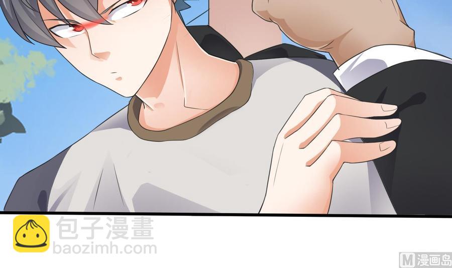 🍸傀奇开发商 第184话 谁比谁嚣张？ 第42页