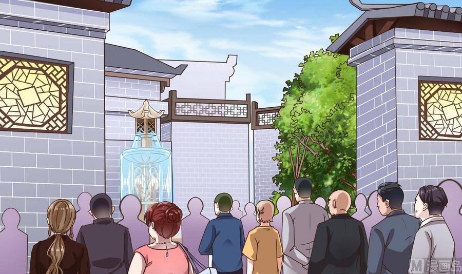 🍸傀奇开发商 第188话 反击前奏 第6页