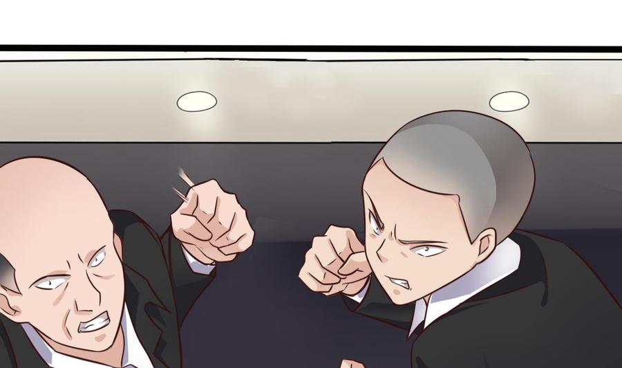🍸傀奇开发商 第190话 我可不弱！ 第10页
