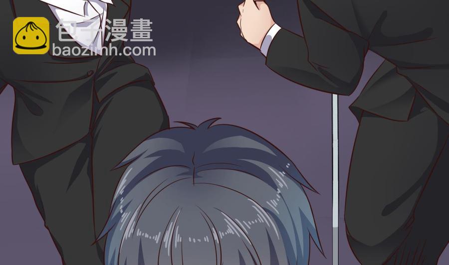 🍸傀奇开发商 第190话 我可不弱！ 第11页