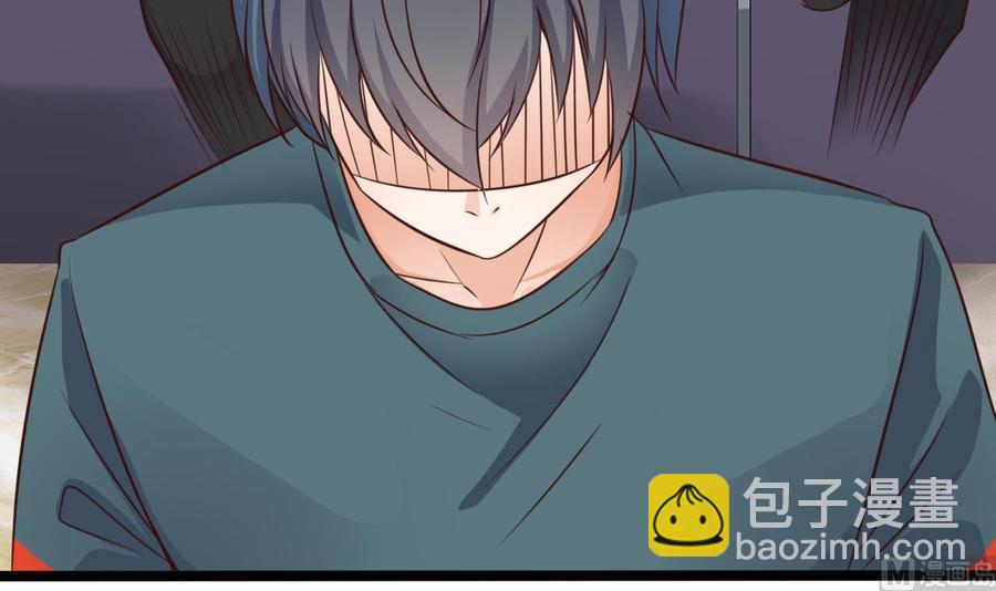 🍸傀奇开发商 第190话 我可不弱！ 第12页