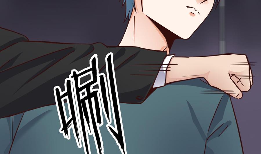 🍸傀奇开发商 第190话 我可不弱！ 第14页