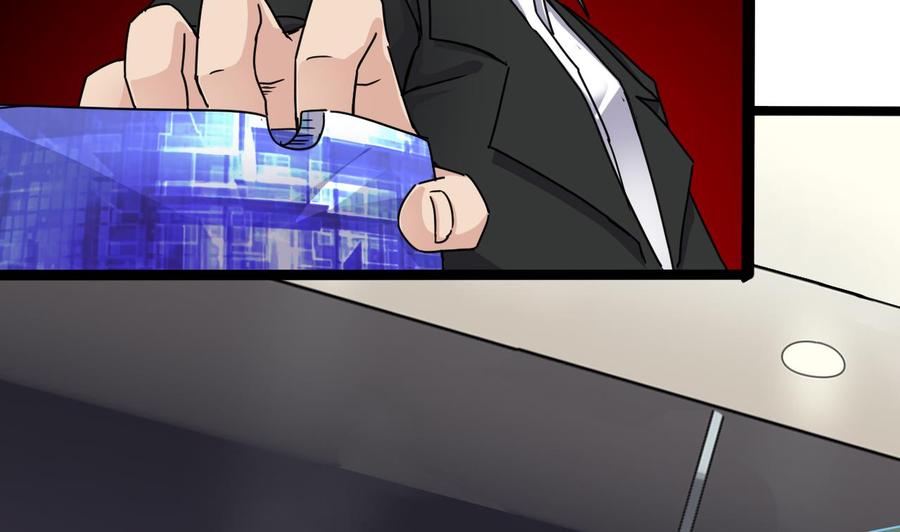 🍸傀奇开发商 第190话 我可不弱！ 第20页