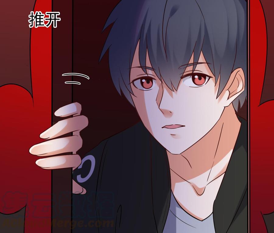 🍸傀奇开发商 第192话 魂 飞 魄 散！ 第17页