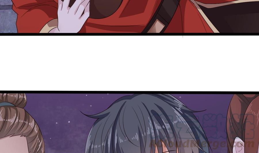 🍸傀奇开发商 第192话 魂 飞 魄 散！ 第37页