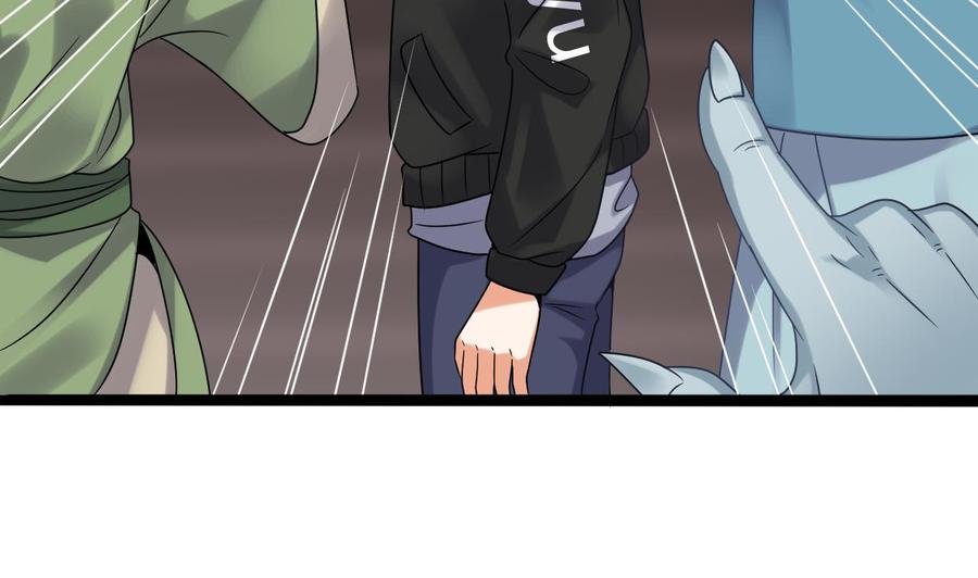 🍸傀奇开发商 第196话 故意刁难 第46页