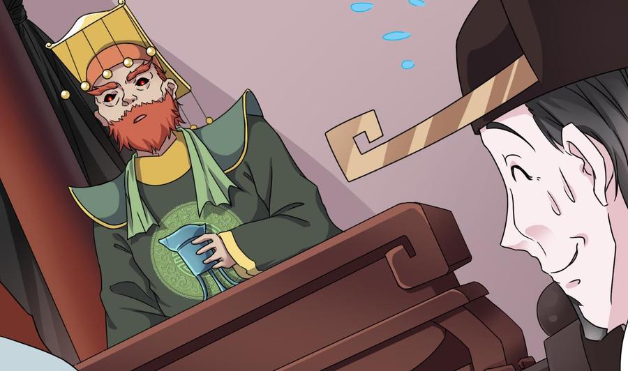 🍸傀奇开发商 第198话 步步紧逼 第28页