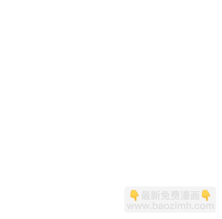 🍸傀奇开发商 第20话 拯救莫诗瑶 第49页