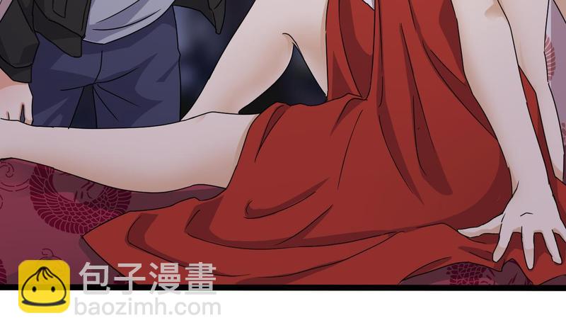 🍸傀奇开发商 第200话 冲突 第14页