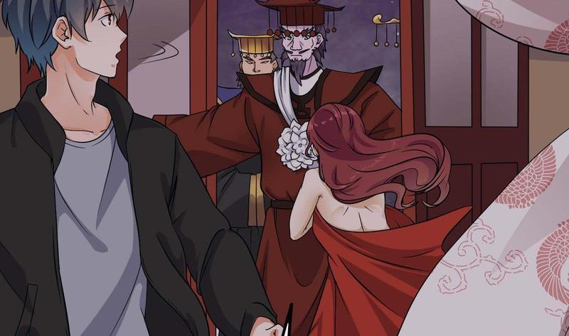🍸傀奇开发商 第200话 冲突 第20页
