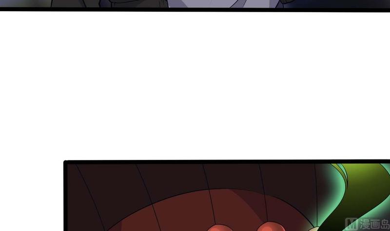 🍸傀奇开发商 第200话 冲突 第27页