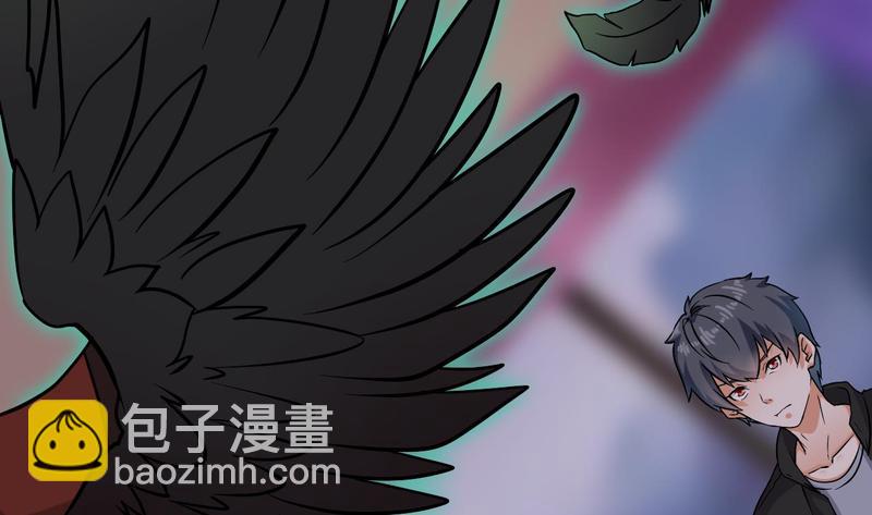 🍸傀奇开发商 第200话 冲突 第35页