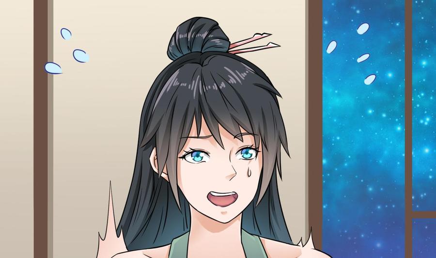🍸傀奇开发商 第206话 上门找事！ 第13页