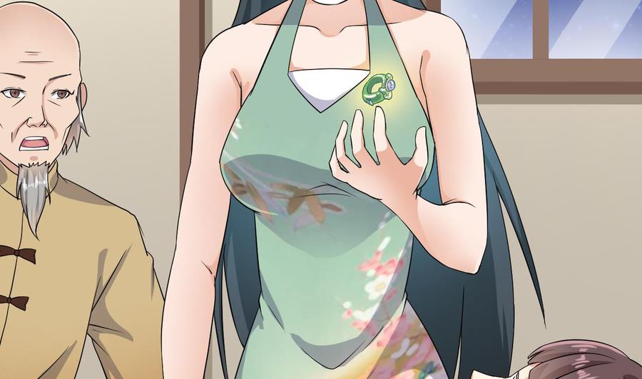 🍸傀奇开发商 第206话 上门找事！ 第29页